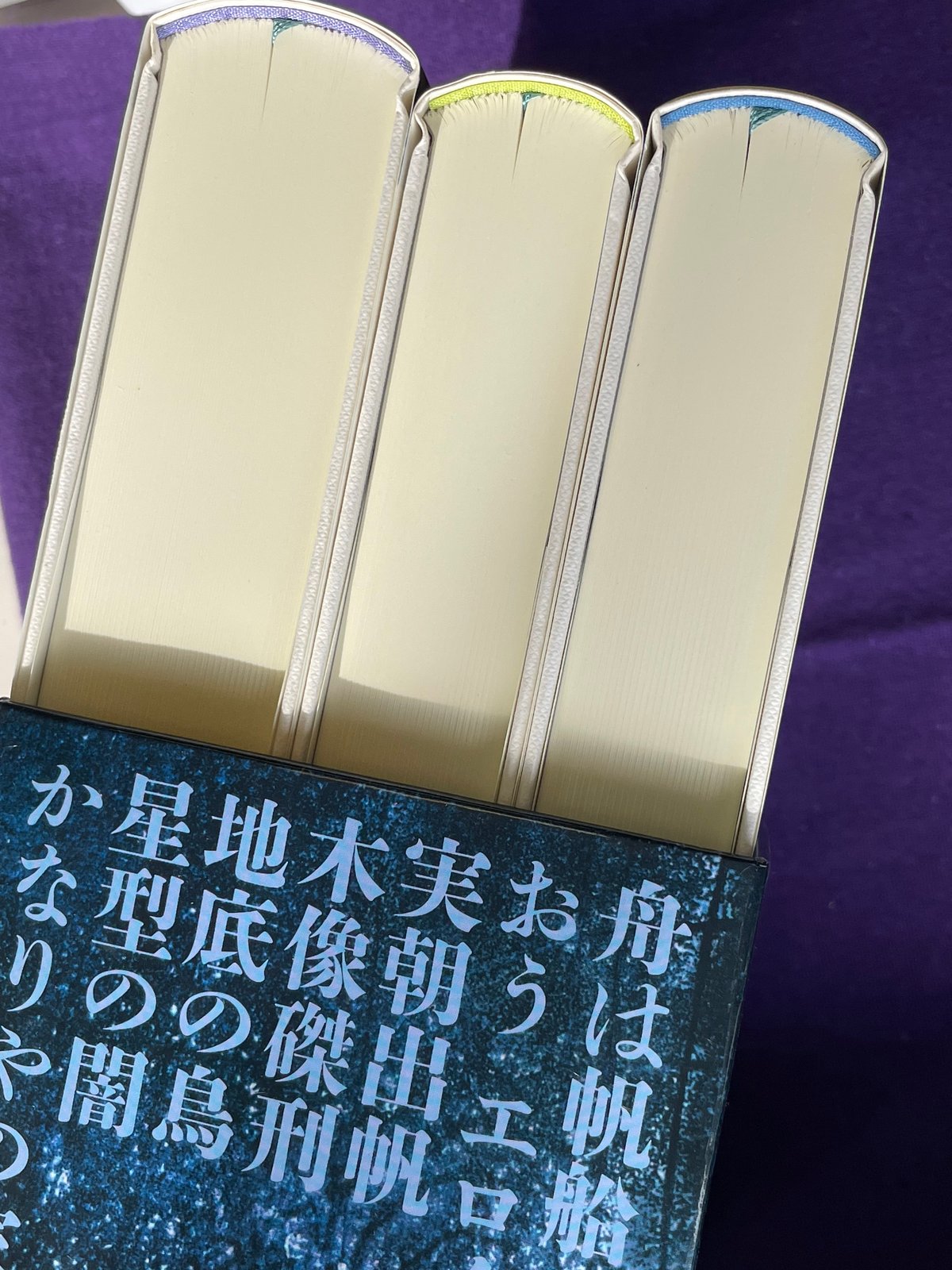 山崎正和全戯曲/河出書房新社/山崎正和（単行本） 山崎正和全戯曲 :山崎 正和 | 河出書房新社