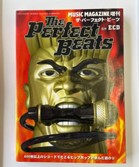 ECD監修『The Perfect Beats』