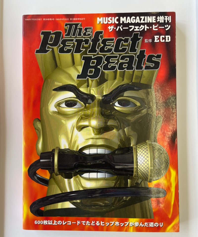 ECD監修『The Perfect Beats』 | SHEEPSHEEP BOOKS