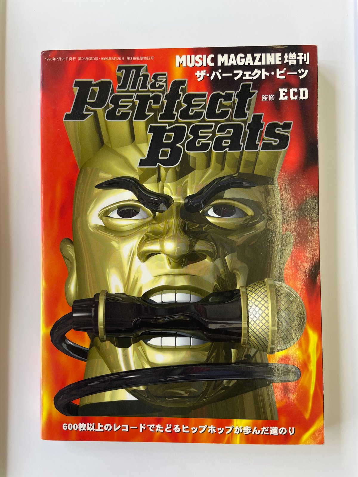 送料無料　オリジナル音源LP4セットまとめPerfect Beats#DISCO 送料無料 オリジナル音源LP4セットまとめPerfect Beats#DISCO