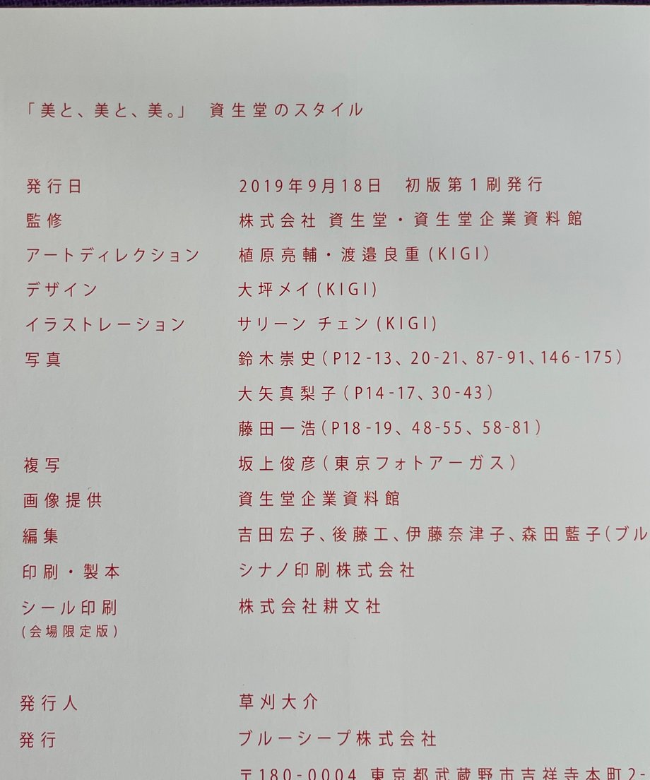 6779f7a0941bd60fcdac1faa