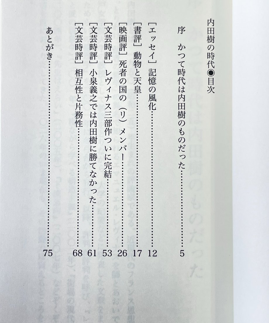 69cf60cda89fa5b0adfe7c91