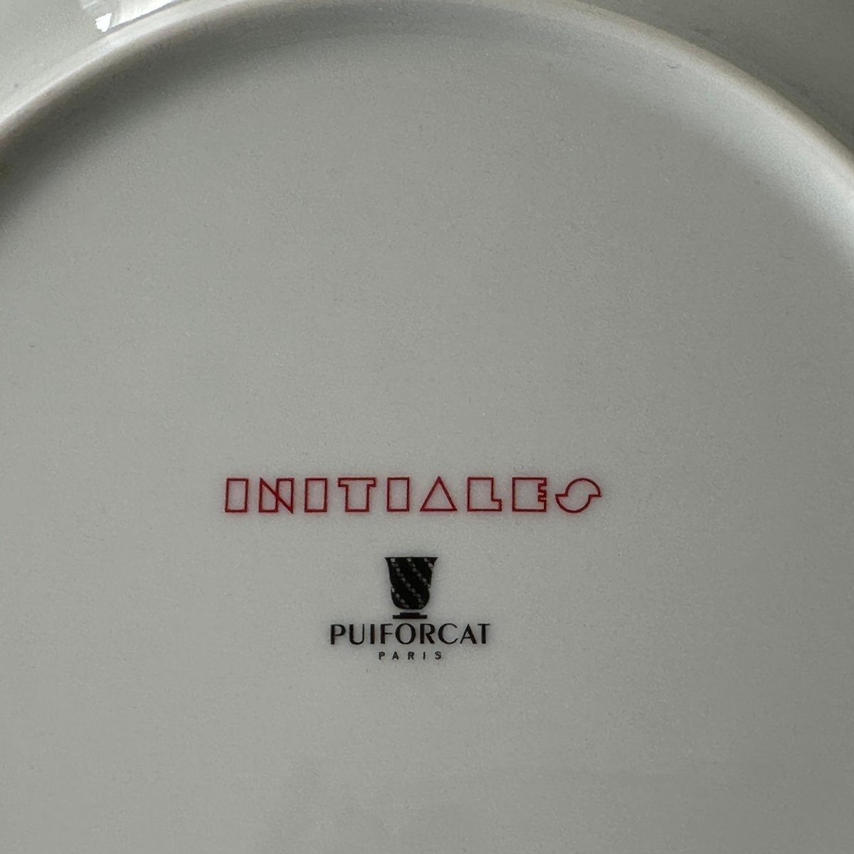 フランスヴィンテージ Puiforcat ピュイフォルカ デザートプレート