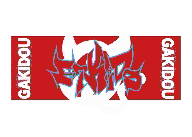 CATEGORY グッズ | '97,Kids official goods Store