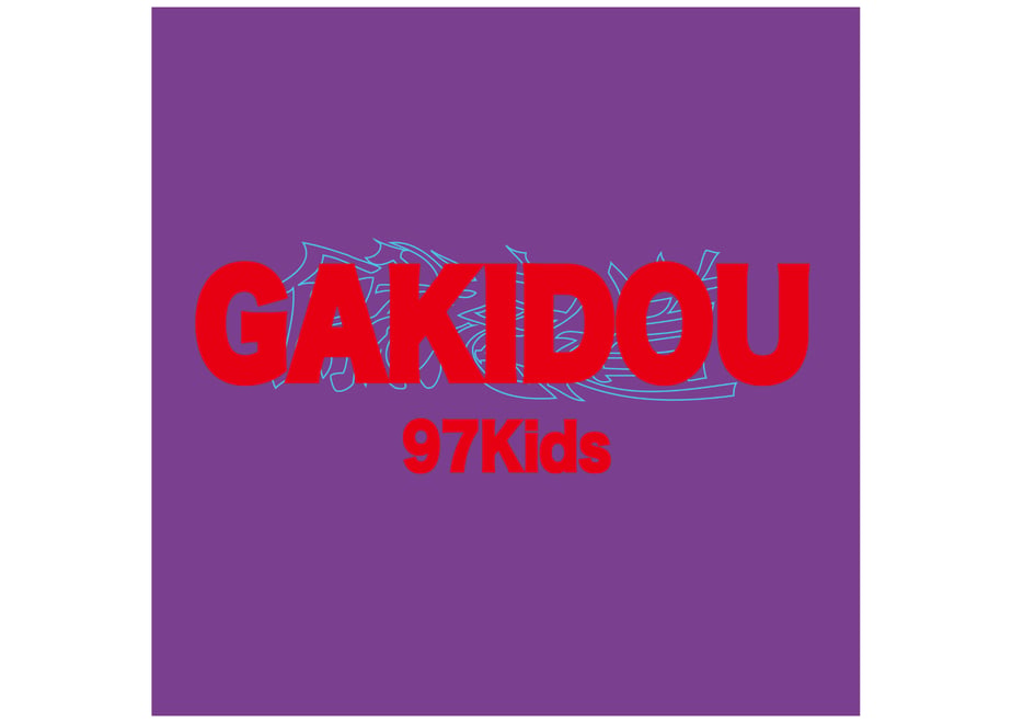 68f1b16556e39c43bc309054