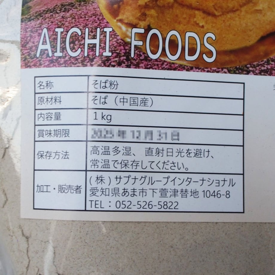 66c2f6881b56ba00367d839f