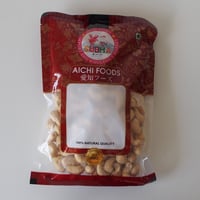 CASHEWNUT WHOLE - カシューナッツホール 10014