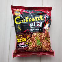 CURRENT NOODLES - カレントヌードル 10030