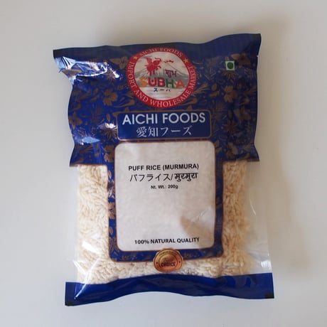 RICE PUFF - ライスパフ 10034