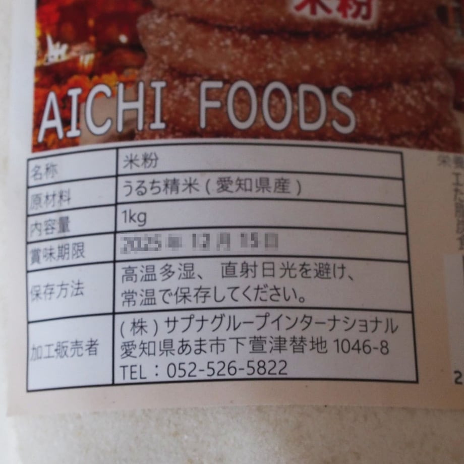66c980996909a53e6d16b6b6