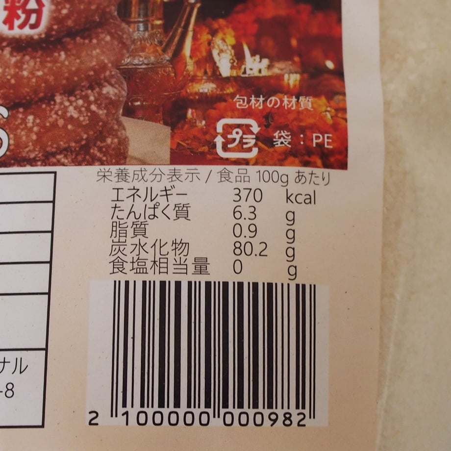 66c980996909a53e6d16b6b6