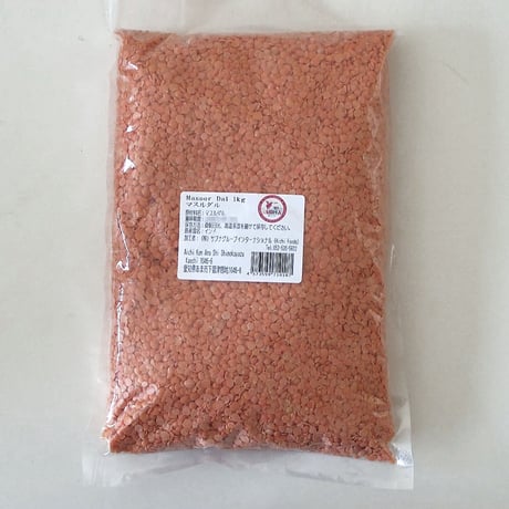 MASOOR DAL RED - マスルダルレッド 10019