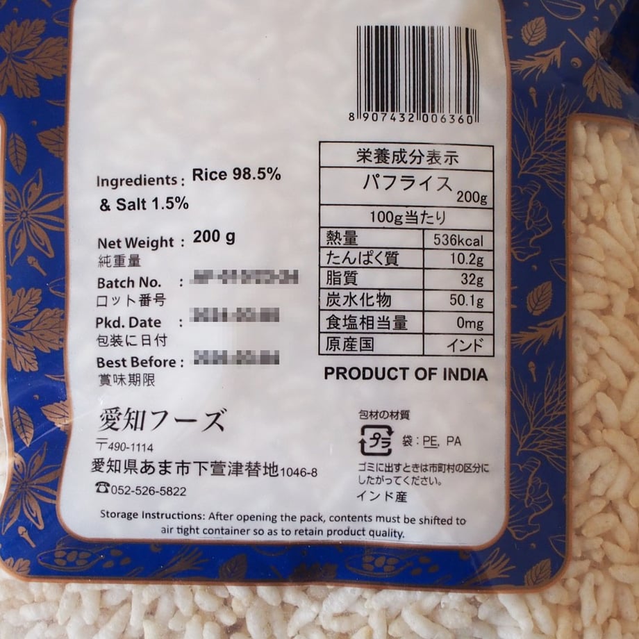 66c987c06909a5402e16b6b6
