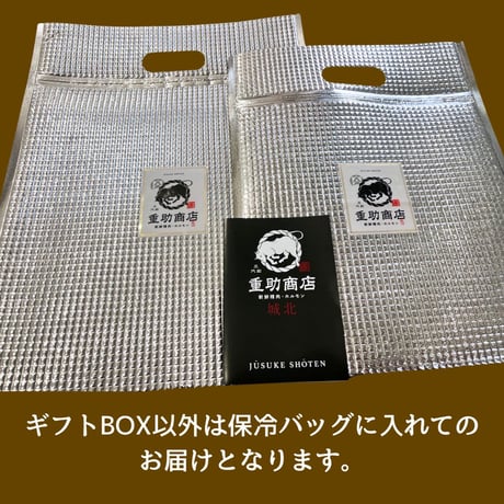 粗びきウィンナー