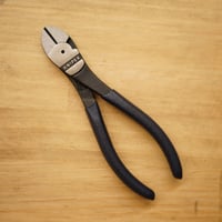 【KNIPEX】限定 硬線用 強力型斜ニッパー (スティールブルー)