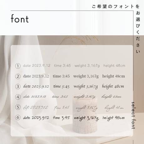 クリアフィルム印刷「写真×書の命名書」（お名前の由来込み）※フレーム付