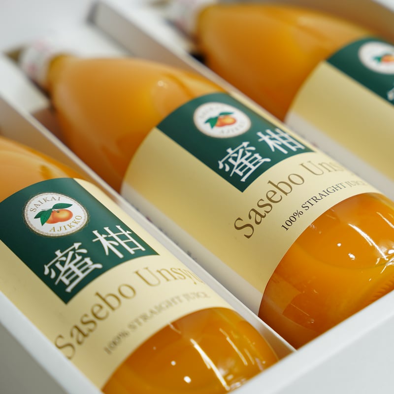 果汁100％ストレートジュース!!】味っ子みかんジュース/1000ml×3本入