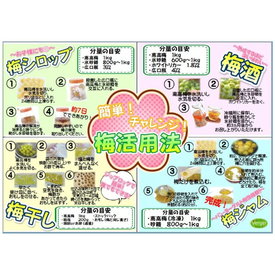 683c148c99e93cb2f97066ff