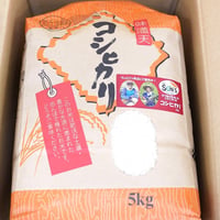 産地直送!!コシヒカリ5.0kg×2袋=10.0kg(房総食料センター/千葉県横芝光町)