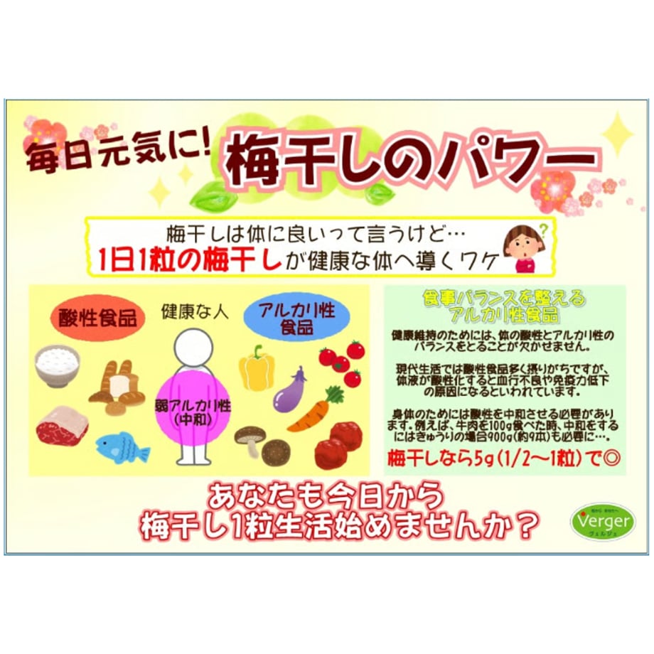 683c148c99e93cb2f97066ff