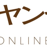ヤンヤン