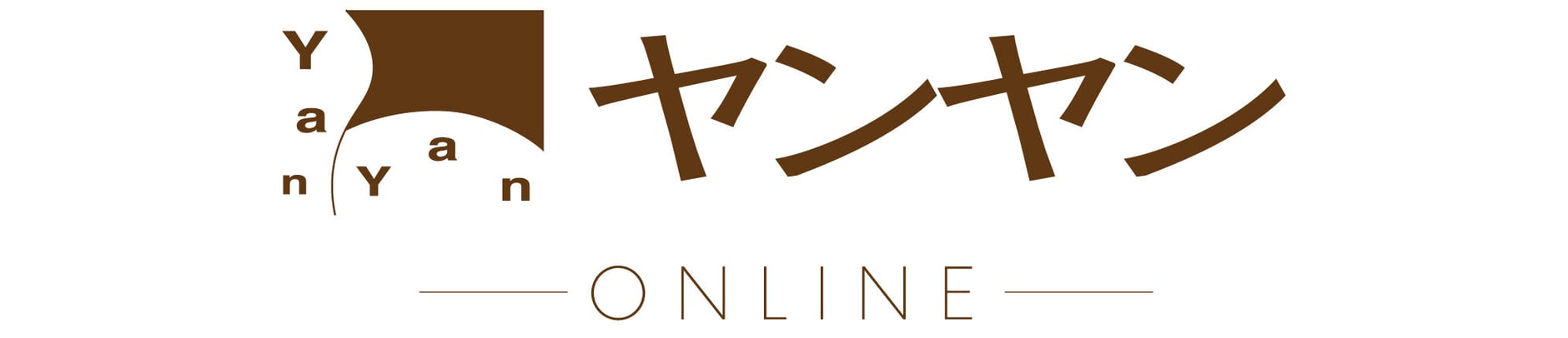ヤンヤン