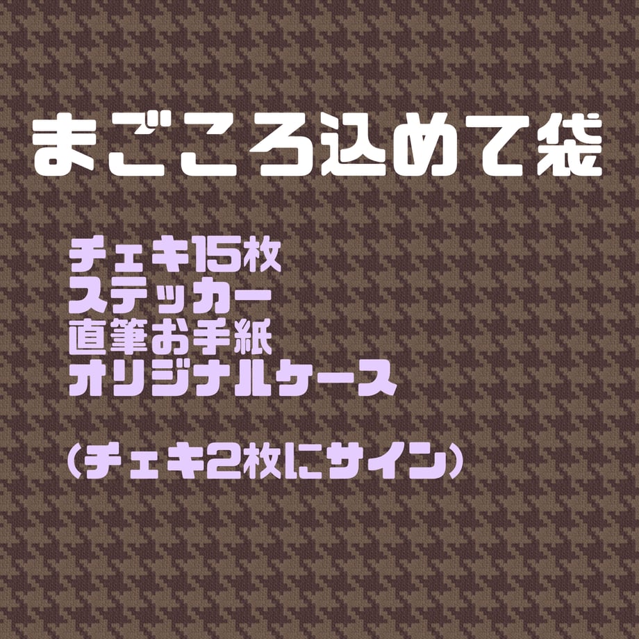 6723bec03a6cff1a66f89ff5