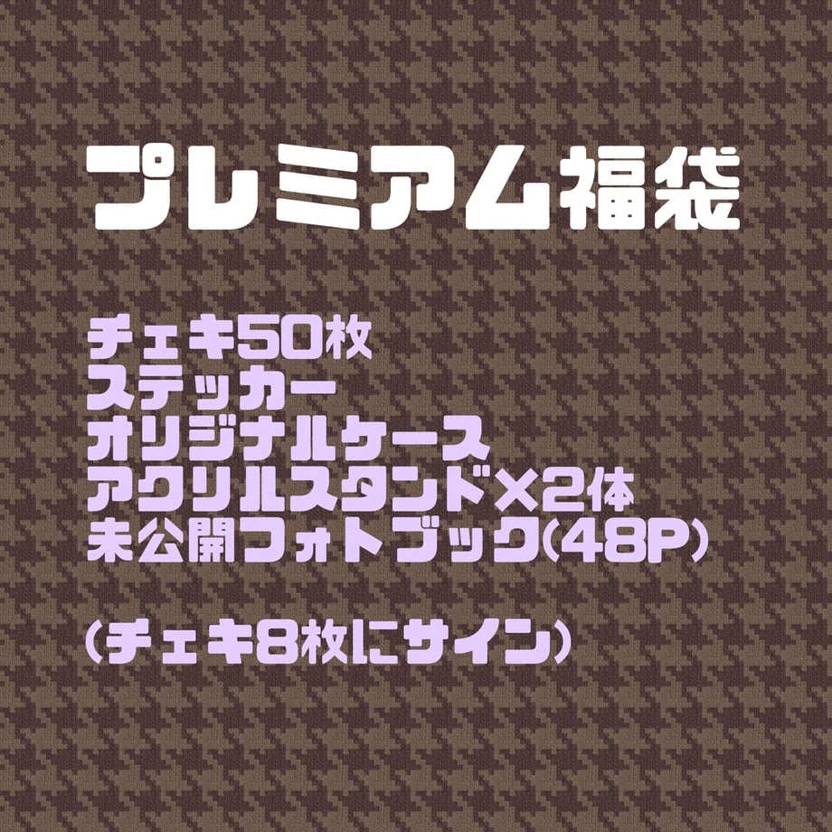 6723c0683a6cff1a87f8a052