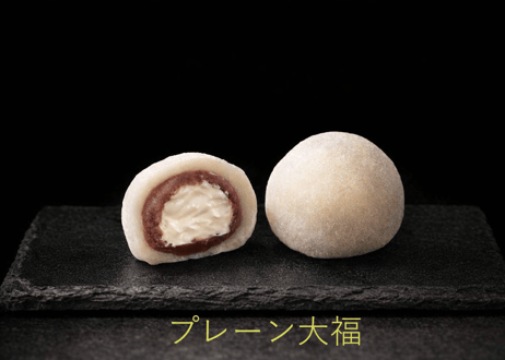 【冷凍】生クリーム大福８個入り（プレーン・緑茶・モカ・ブルーベリー・メロン・塩・チョコ・キャラメル）賞味期限：冷凍30日