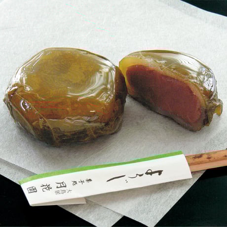 【冷蔵】森町名物「梅衣」１０個入　賞味期間６日間