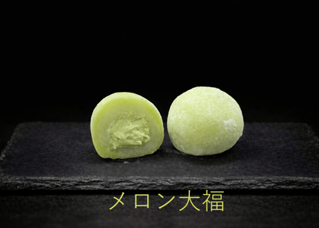 【冷凍】生クリーム大福８個入り（プレーン・緑茶・モカ・ブルーベリー・メロン・塩・チョコ・キャラメル）賞味期限：冷凍30日