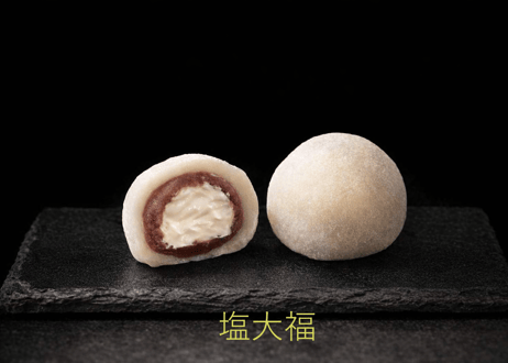 【冷凍】生クリーム大福８個入り（プレーン・緑茶・モカ・ブルーベリー・メロン・塩・チョコ・キャラメル）賞味期限：冷凍30日