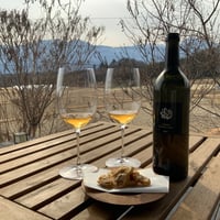 Chardonnay Blend 2024 | BEAUPAYSAGE