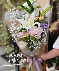 お悔やみ・お供えの花束