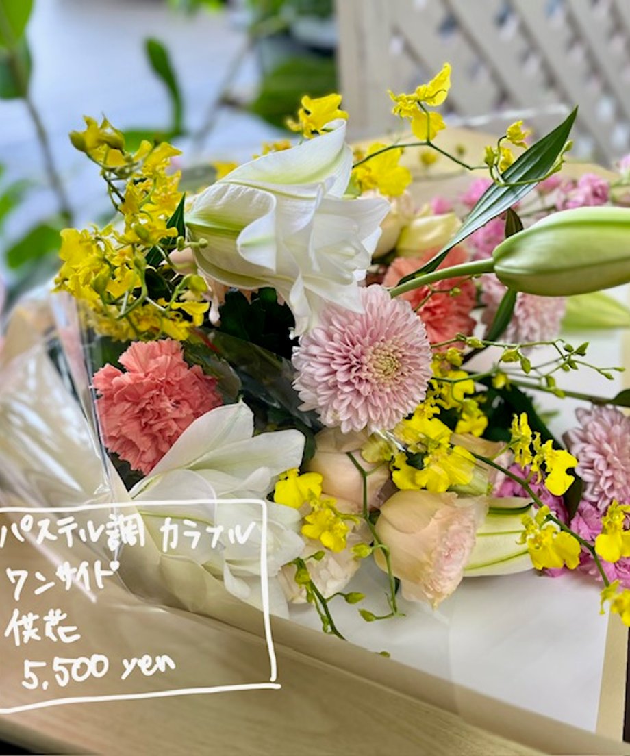 670a2eaf5db914535d61fe2a