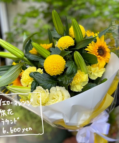 お悔やみ・お供えの花束
