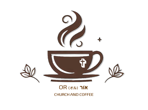 オーダー焙煎店  　OR (オル)אוֹר  CHURCH AND COFFEE