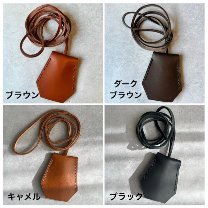Maison Kinema ブラウン 持ち運ば レザー キークロシェット