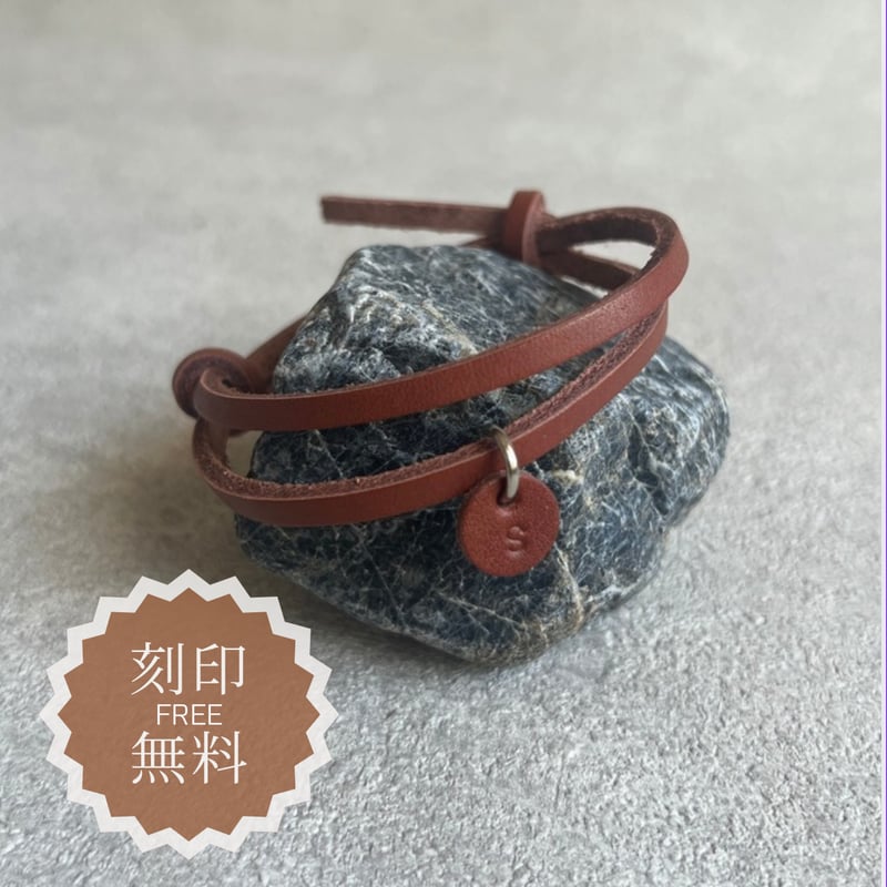 長さ調節可能！本革レザーブレスレット メンズサイズ | Anne Leather