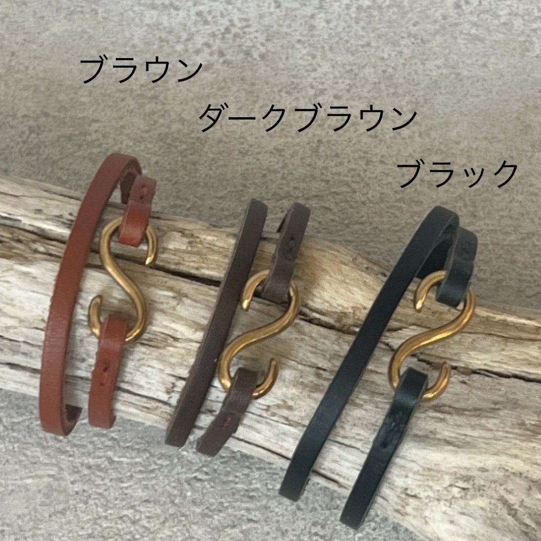 レザーブレスレット インフィニティ メンズサイズ | Anne Leather Products