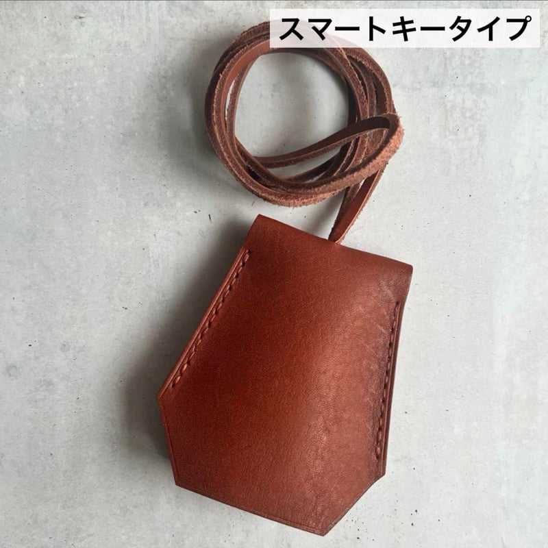 クロシェット ブラウン スマートキー収納タイプ | Anne Leather Products