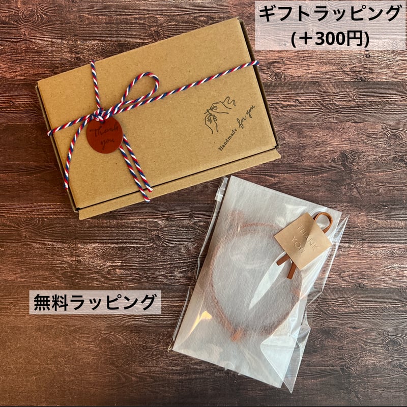 送料無料　ペアブレスレット　牛革　レザーとビーズ　金属アレルギー対応 金属アレルギーの方におすすめ！本革レザーブレスレット ペアセット