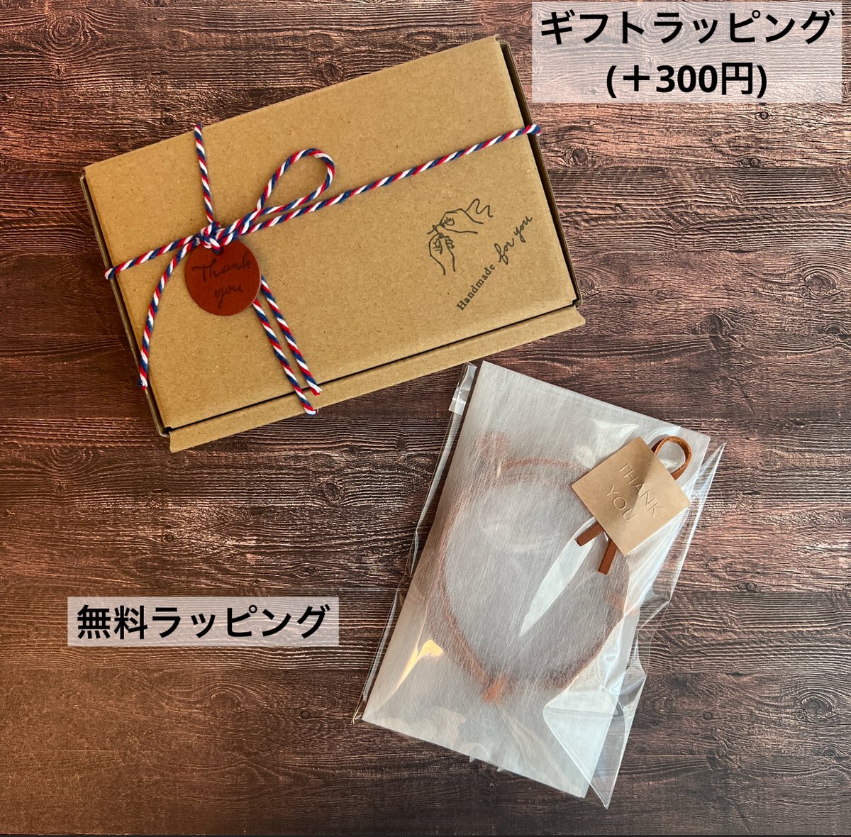 レザーブレスレット | Anne＠手縫い革小物