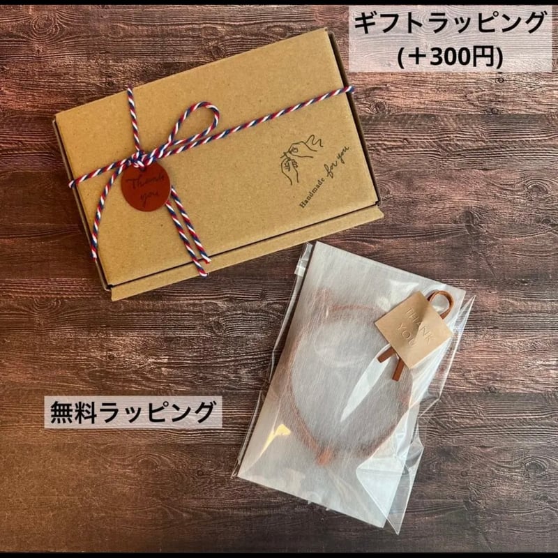 本革 キー クロシェット Mサイズ 手縫い 革平ひも ダークブラウン