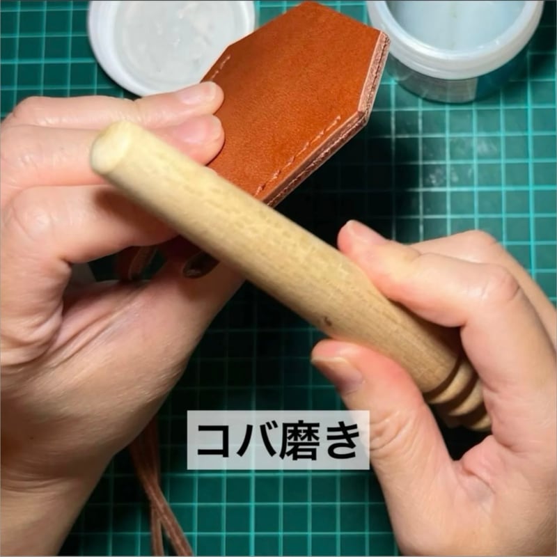 本革 キー クロシェット Mサイズ 手縫い 革平ひも ダークブラウン