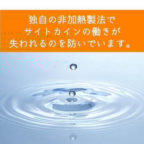生プラセンタフェースマスク「アヨロのピリカのフェースマスク」（送料無料）