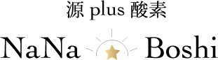 NANAなな