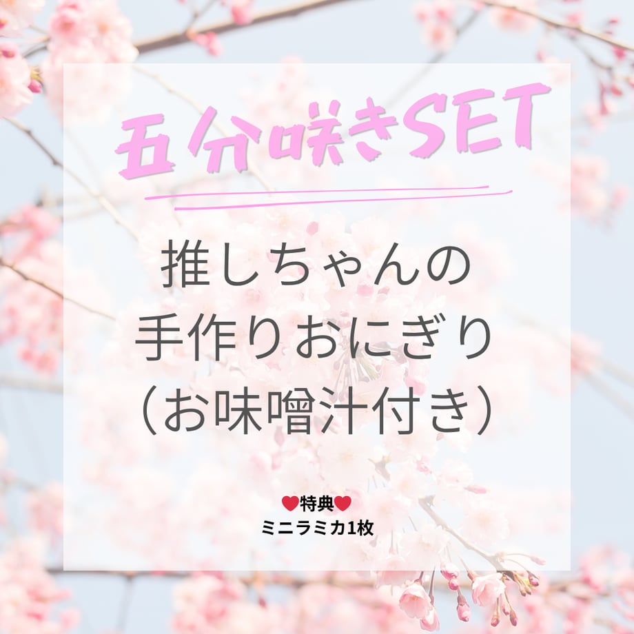69c91404464e55a97cdf44eb