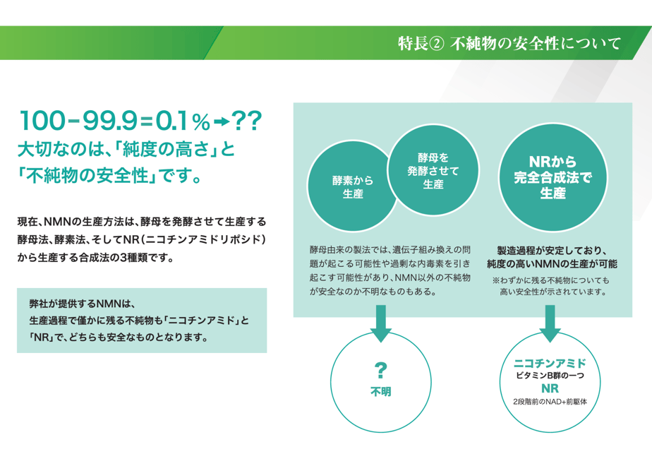 66a0c6a4b21d39014b732c15