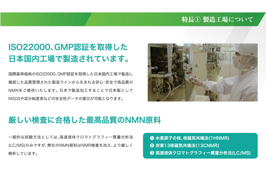 6697550cdad01e03b28c714c